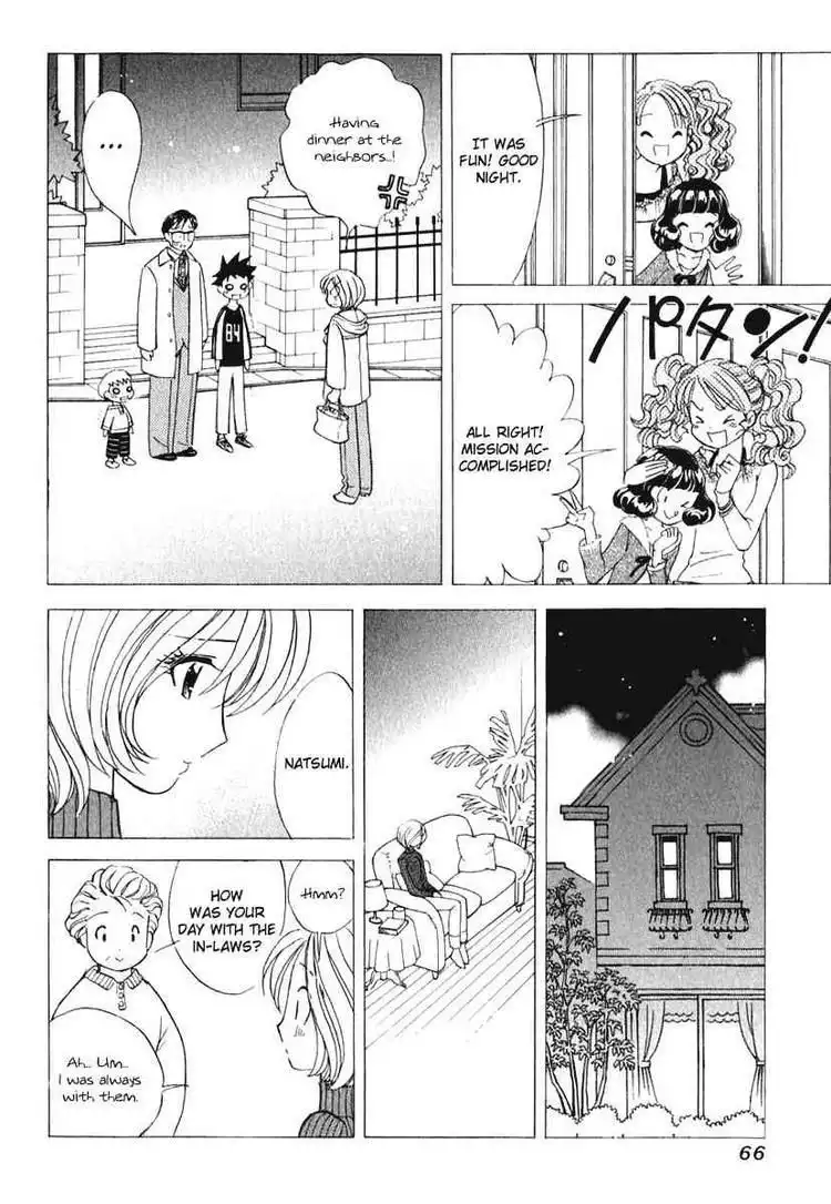 Orange Yane no Chiisana Ie Chapter 43 18